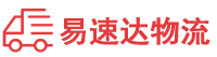 邵阳到景泰县物流公司